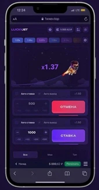 Melbet1 app and mobile browser safety guide