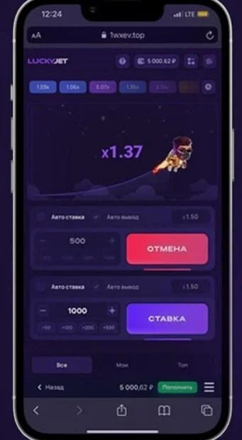Melbet1 mobile browser and app access comparison visual